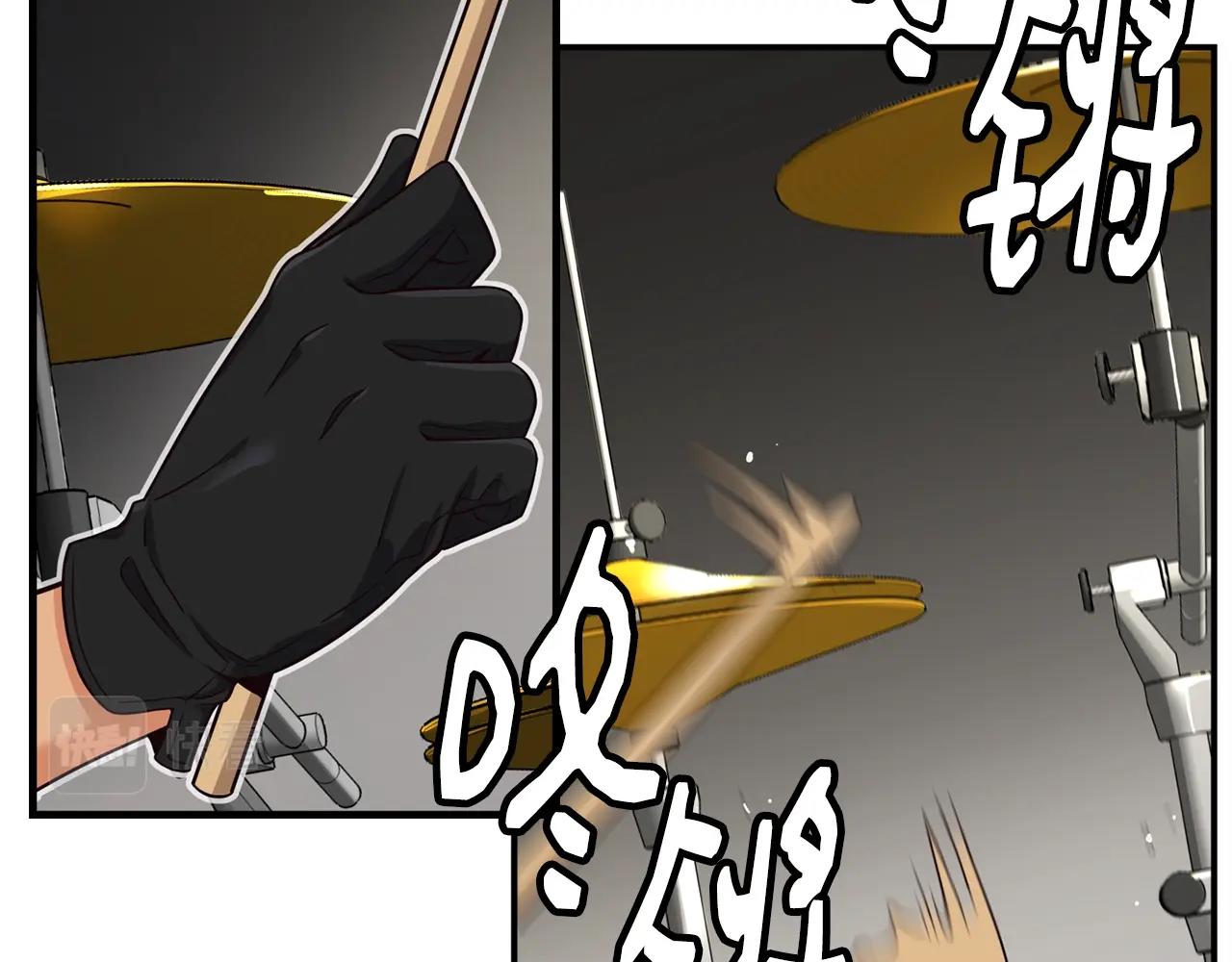 撿回一個異界女團 - 第31話 正式登場(2/5) - 3