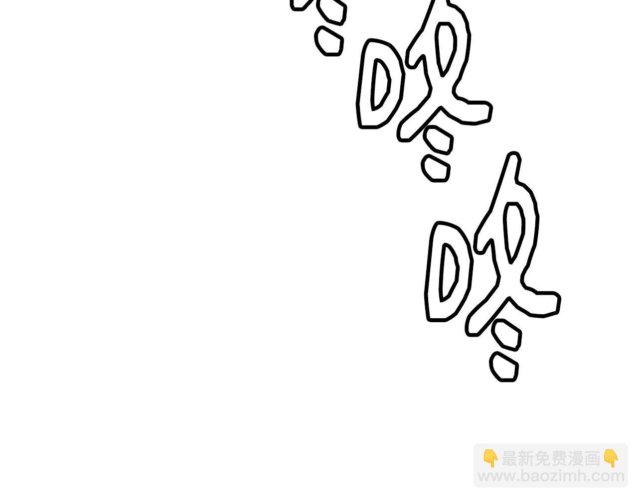 撿回一個異界女團 - 第31話 正式登場(2/5) - 5