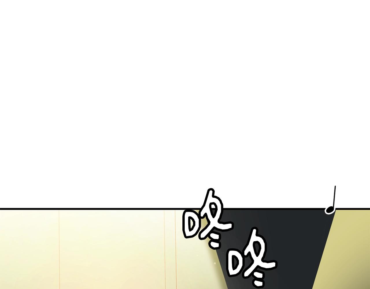 撿回一個異界女團 - 第31話 正式登場(2/5) - 8