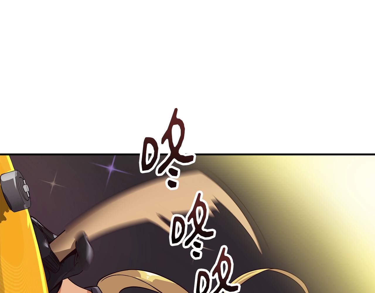 撿回一個異界女團 - 第31話 正式登場(2/5) - 5