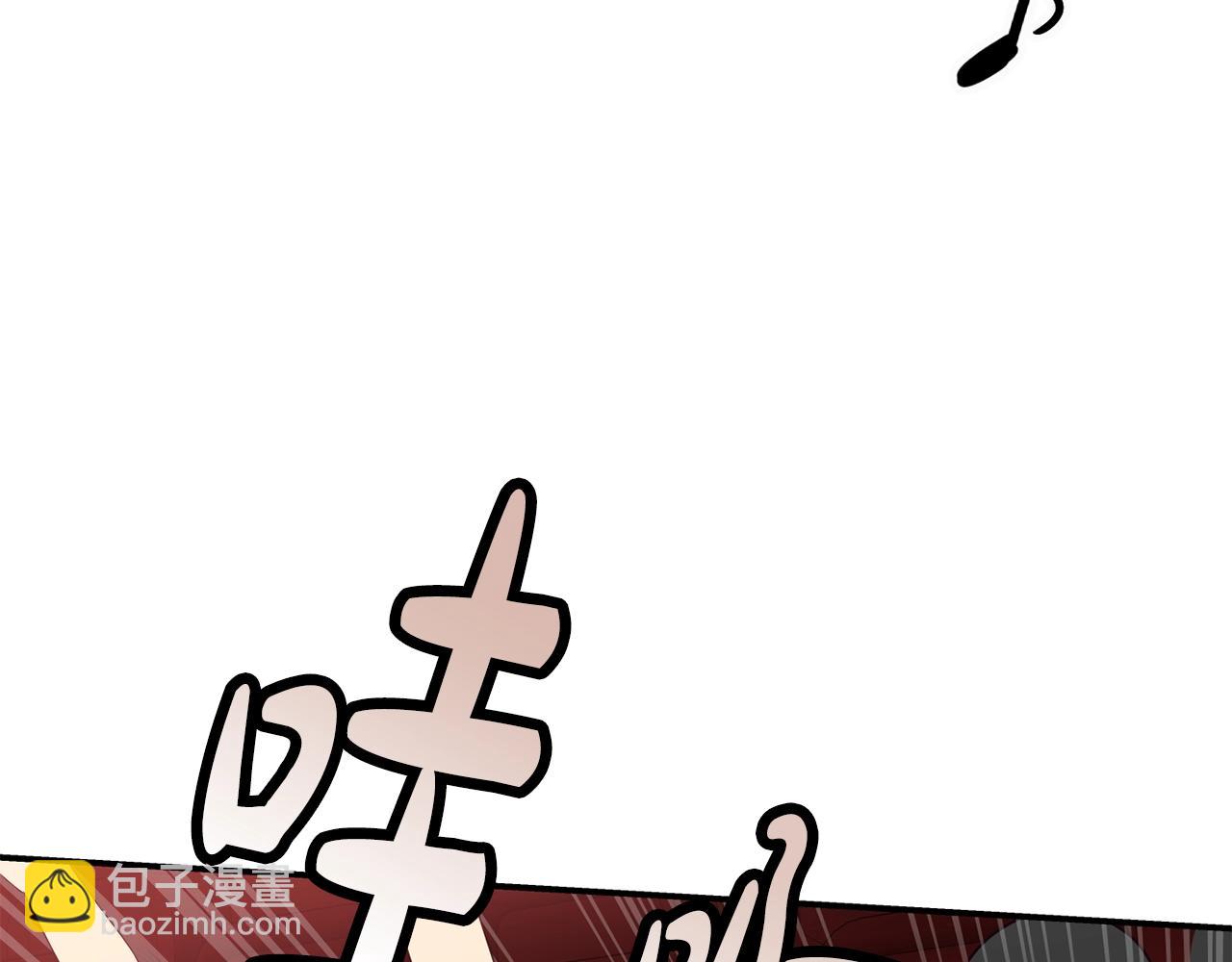 撿回一個異界女團 - 第33話 涅槃重生(1/6) - 2