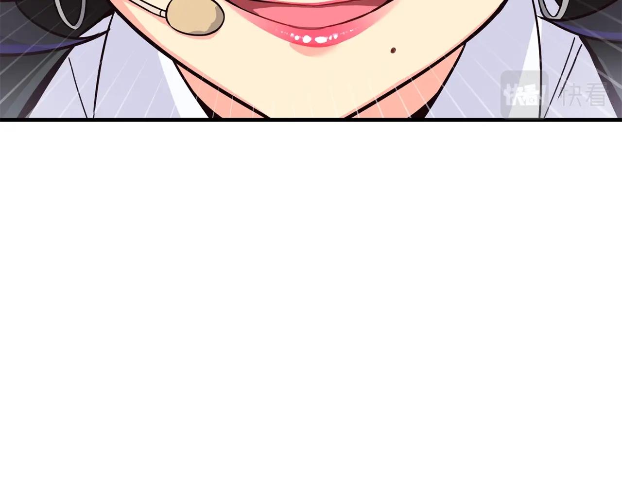 撿回一個異界女團 - 第33話 涅槃重生(3/6) - 2