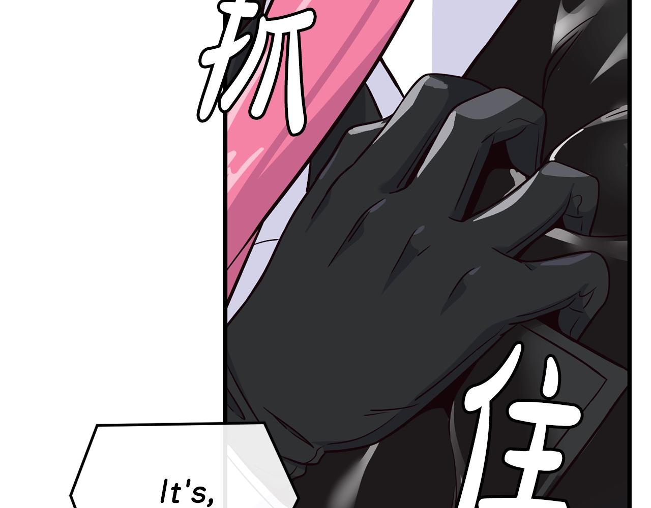 撿回一個異界女團 - 第33話 涅槃重生(3/6) - 8