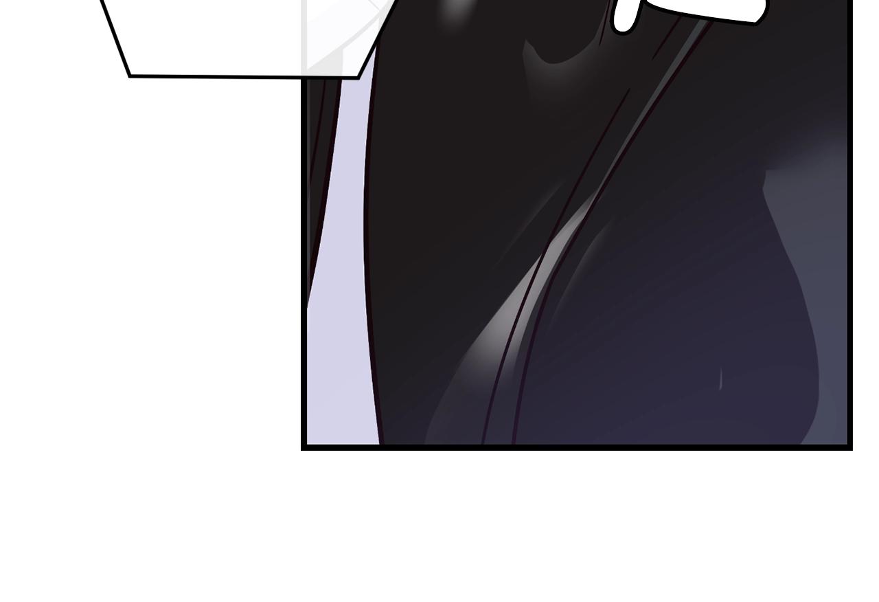 撿回一個異界女團 - 第33話 涅槃重生(3/6) - 1