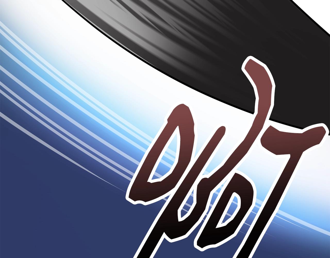 撿回一個異界女團 - 第33話 涅槃重生(3/6) - 5