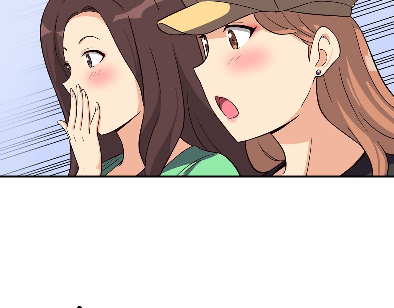 撿回一個異界女團 - 第33話 涅槃重生(3/6) - 7