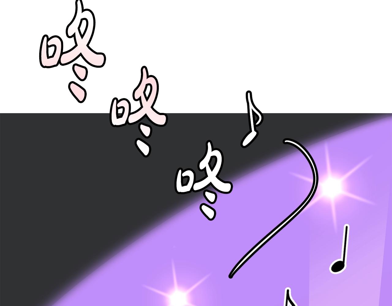 撿回一個異界女團 - 第33話 涅槃重生(3/6) - 8