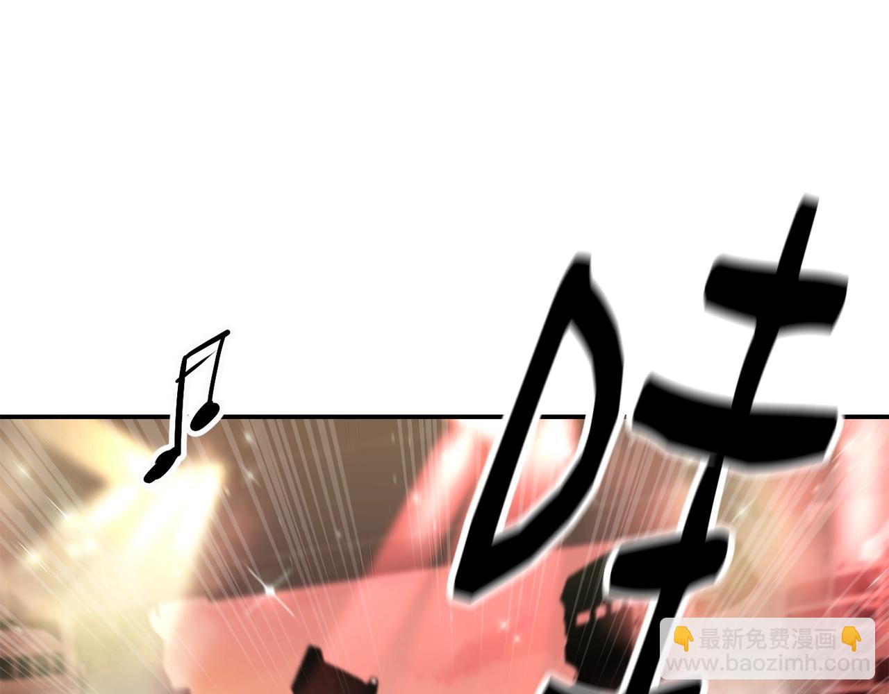 撿回一個異界女團 - 第33話 涅槃重生(1/6) - 5