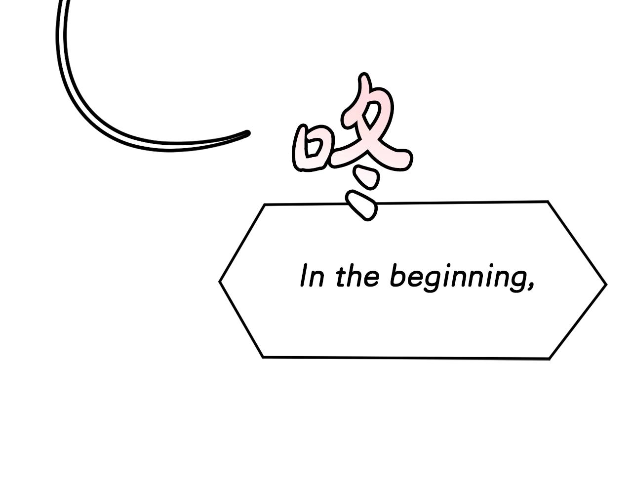 撿回一個異界女團 - 第33話 涅槃重生(3/6) - 5