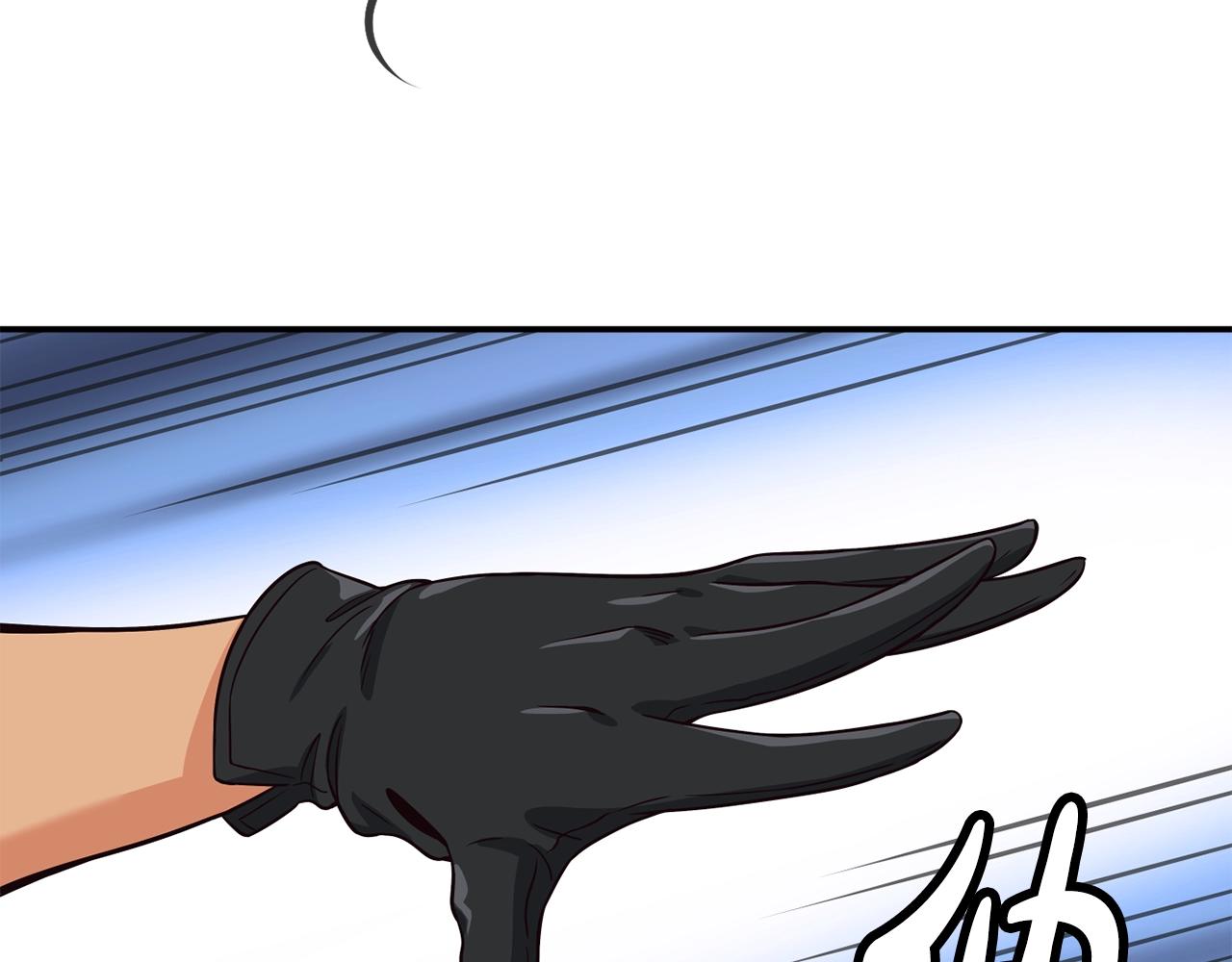 撿回一個異界女團 - 第33話 涅槃重生(3/6) - 6