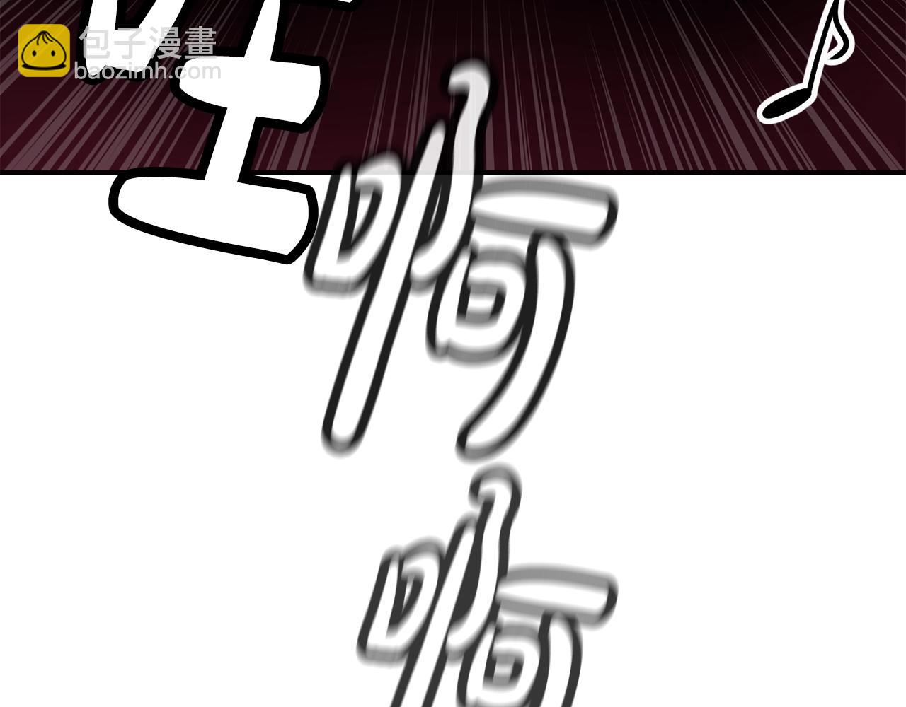 撿回一個異界女團 - 第33話 涅槃重生(1/6) - 7