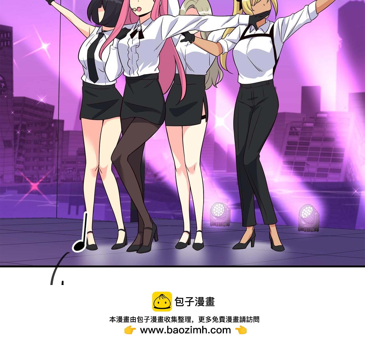 撿回一個異界女團 - 第33話 涅槃重生(3/6) - 6