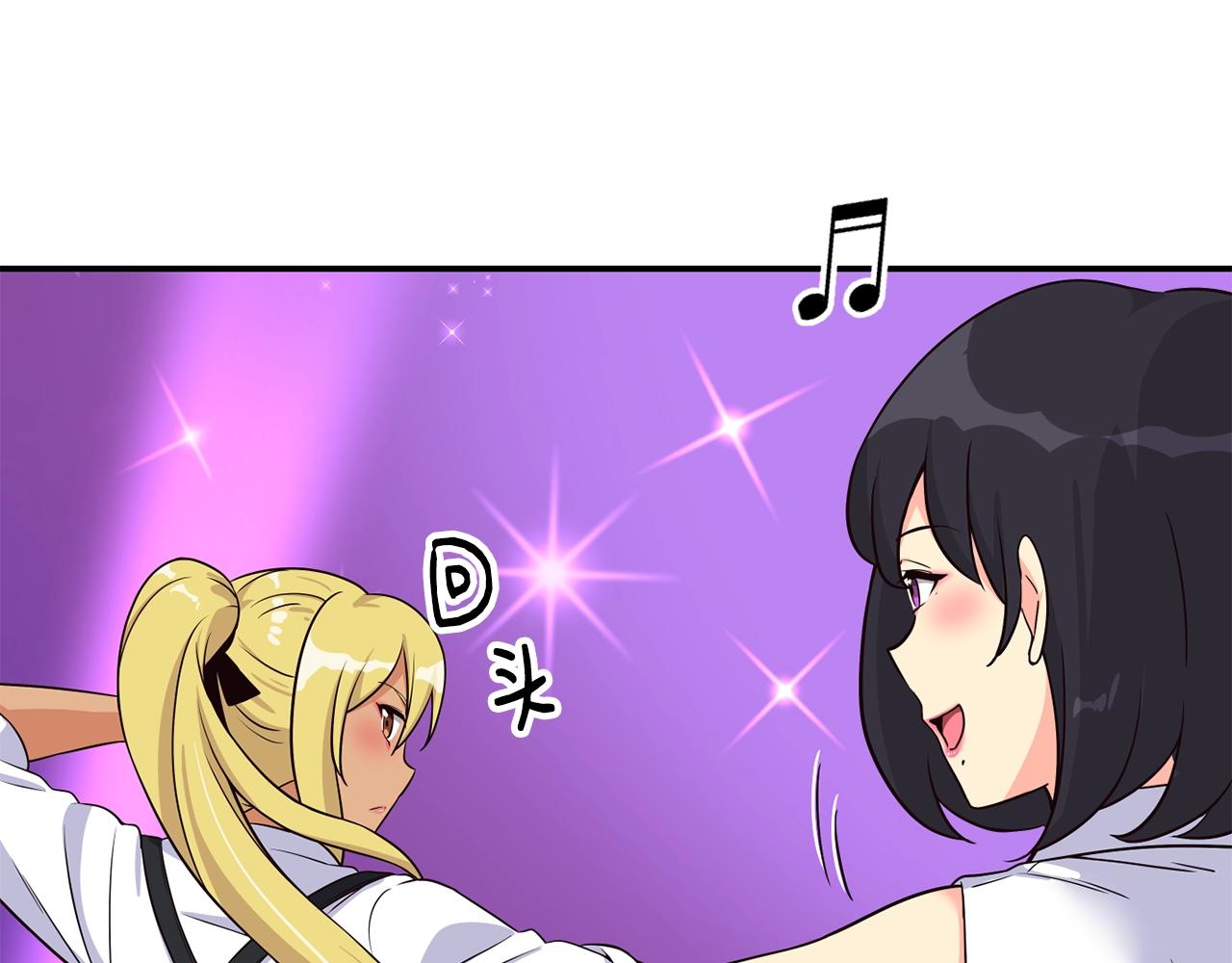 撿回一個異界女團 - 第33話 涅槃重生(4/6) - 8