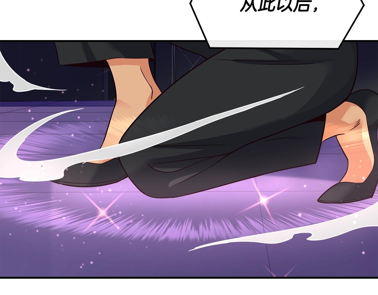 撿回一個異界女團 - 第33話 涅槃重生(4/6) - 3