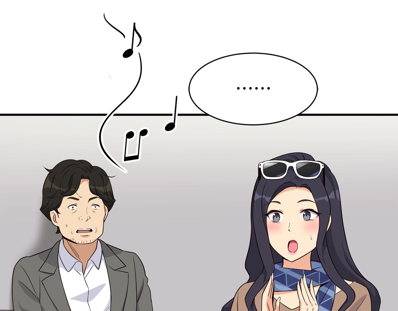 撿回一個異界女團 - 第33話 涅槃重生(4/6) - 2