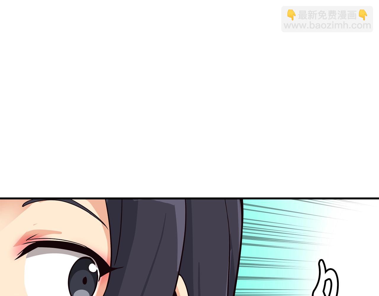 撿回一個異界女團 - 第33話 涅槃重生(4/6) - 4