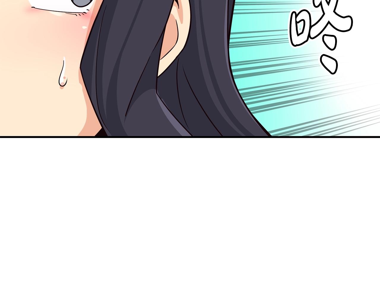 撿回一個異界女團 - 第33話 涅槃重生(4/6) - 5