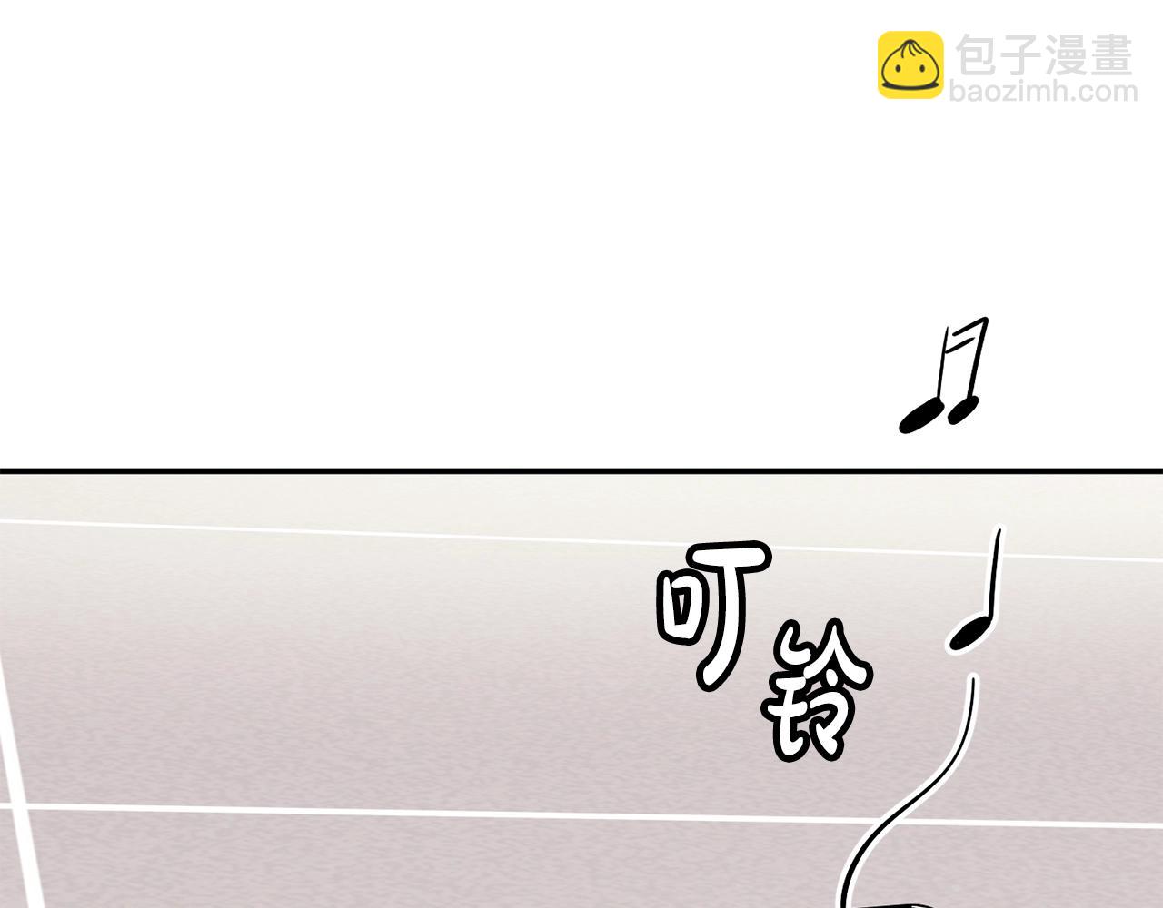 撿回一個異界女團 - 第33話 涅槃重生(4/6) - 6