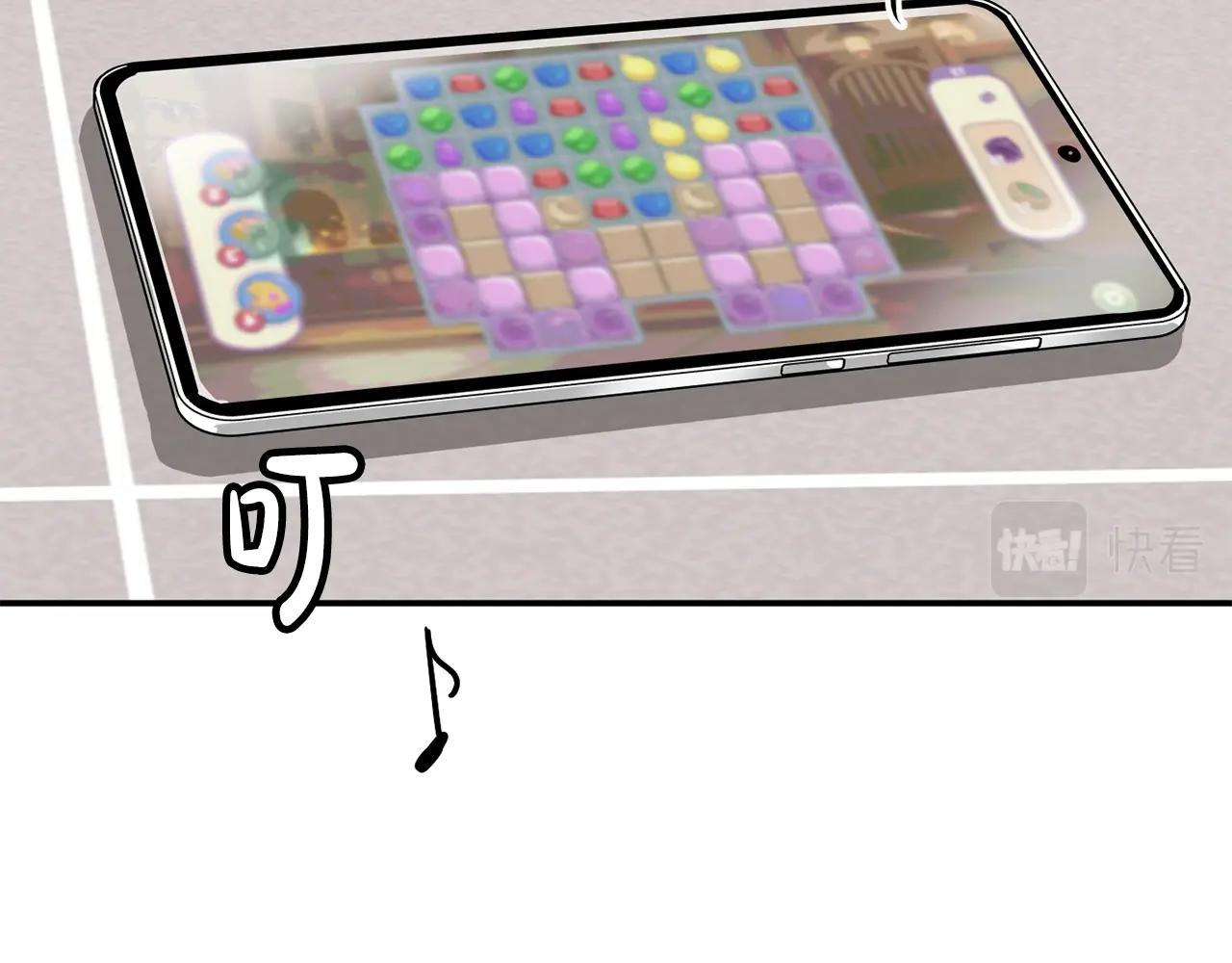 撿回一個異界女團 - 第33話 涅槃重生(4/6) - 7