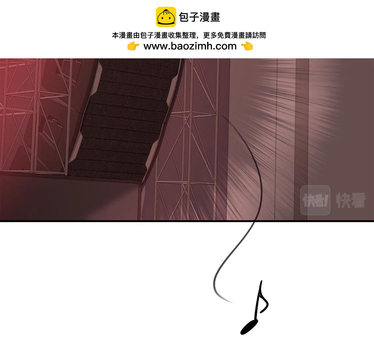 撿回一個異界女團 - 第33話 涅槃重生(1/6) - 2