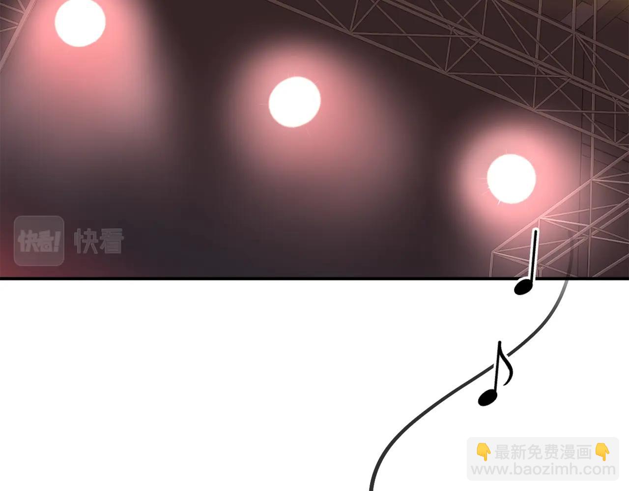 撿回一個異界女團 - 第33話 涅槃重生(1/6) - 6