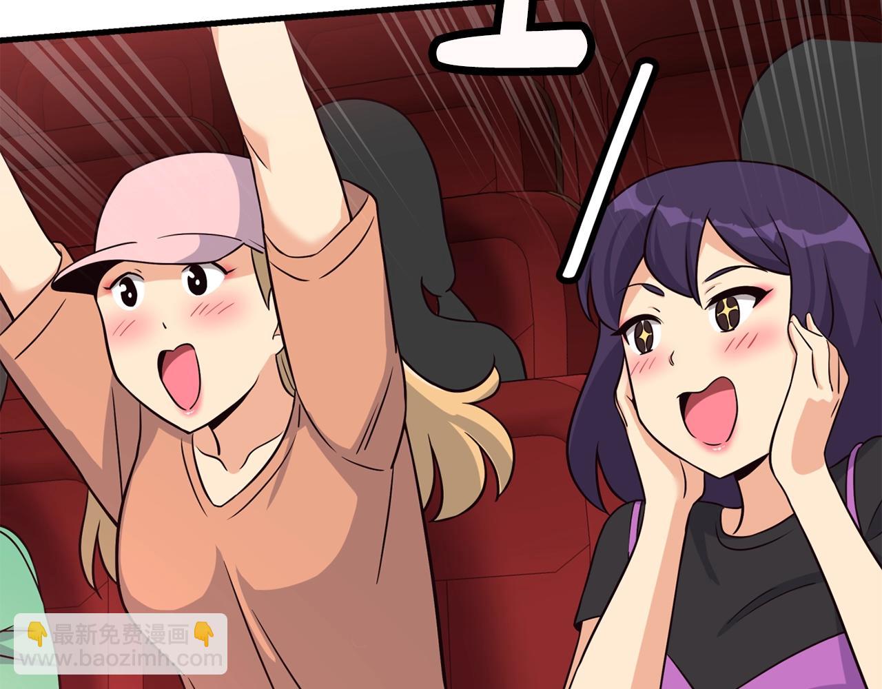 撿回一個異界女團 - 第33話 涅槃重生(1/6) - 5