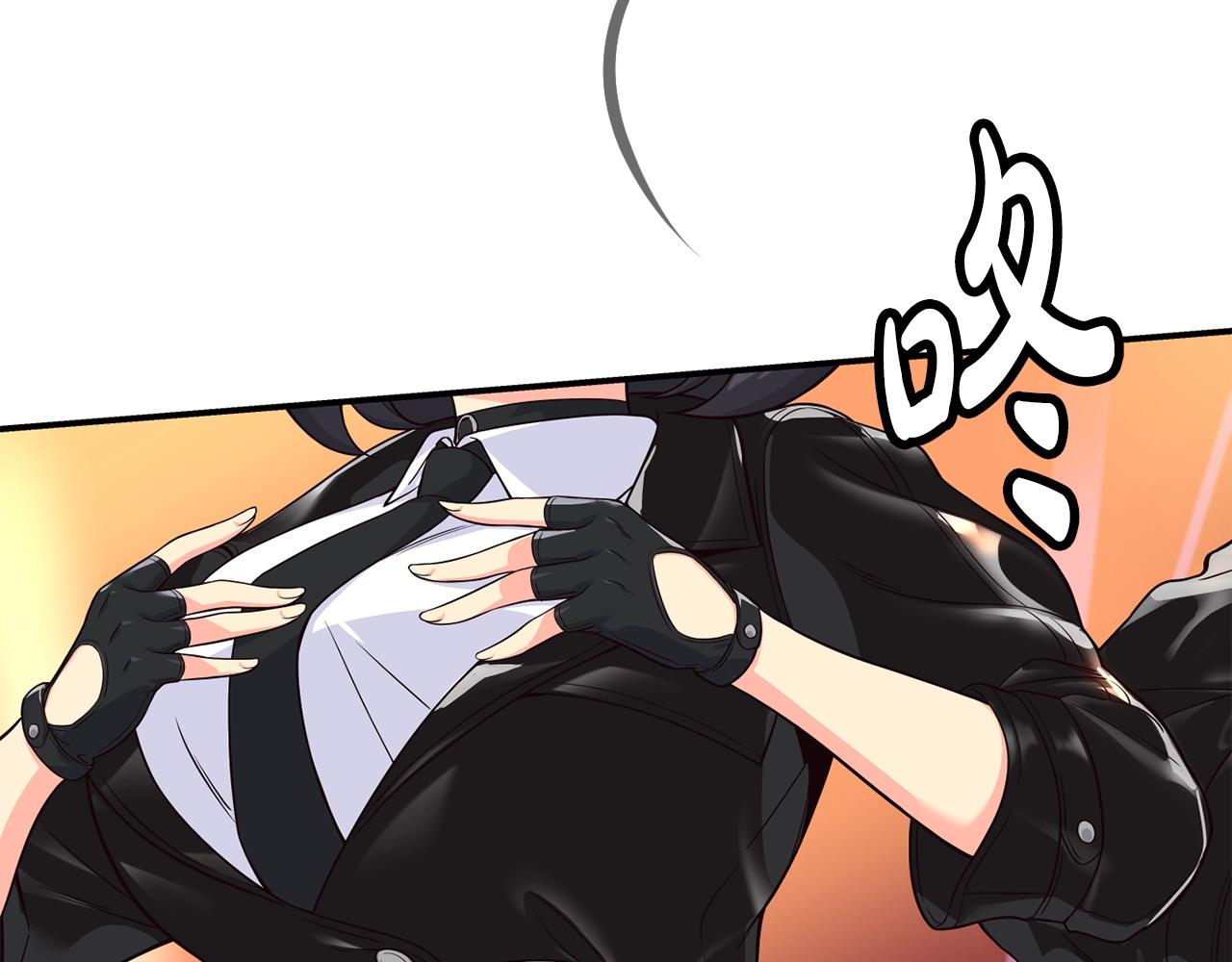 撿回一個異界女團 - 第33話 涅槃重生(1/6) - 7