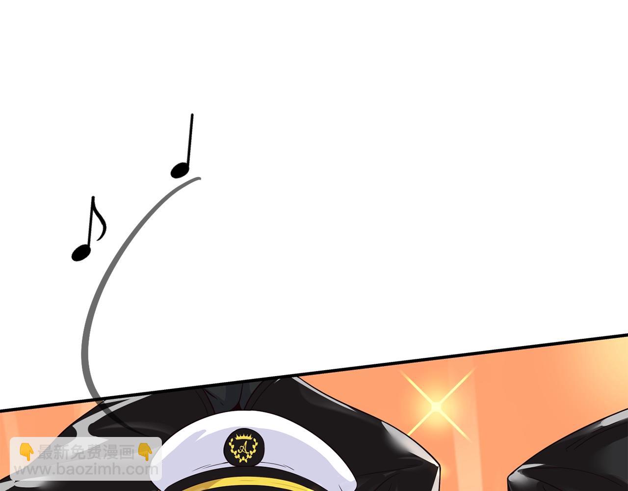 撿回一個異界女團 - 第33話 涅槃重生(1/6) - 3