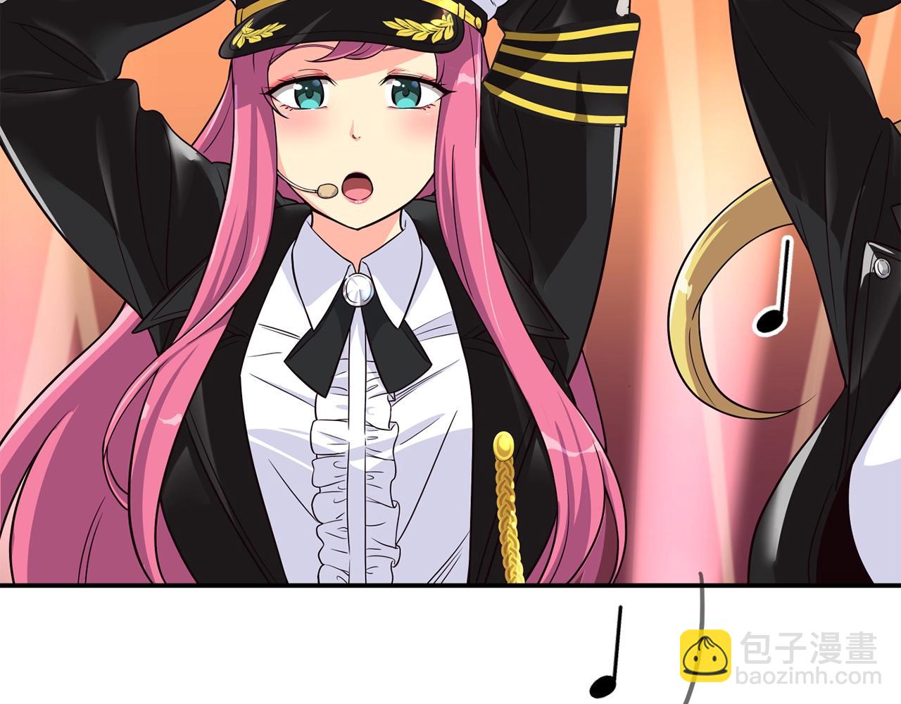 撿回一個異界女團 - 第33話 涅槃重生(1/6) - 4