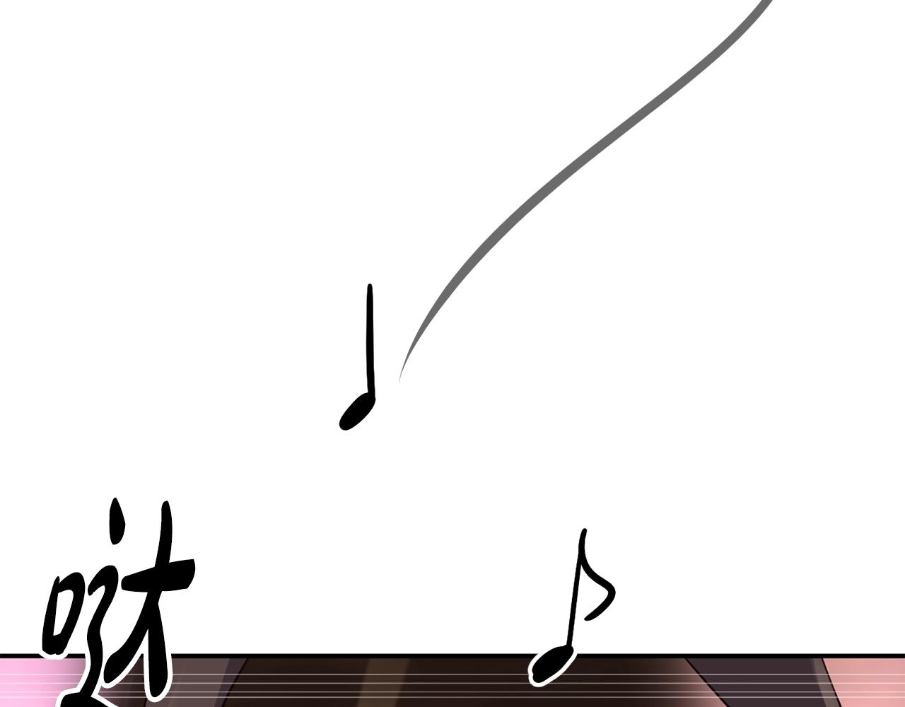 撿回一個異界女團 - 第33話 涅槃重生(1/6) - 7