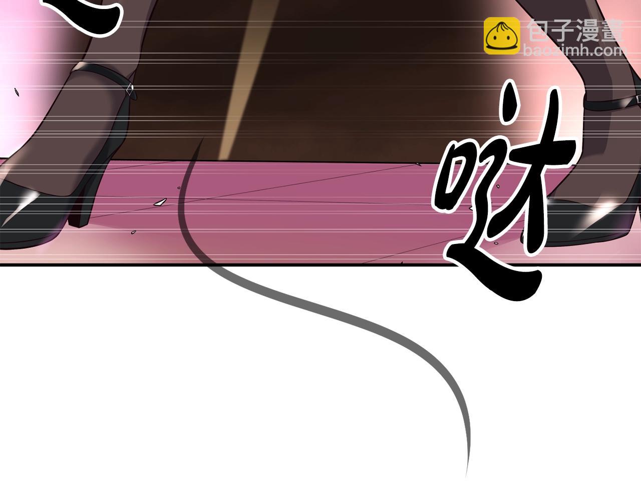 撿回一個異界女團 - 第33話 涅槃重生(1/6) - 8