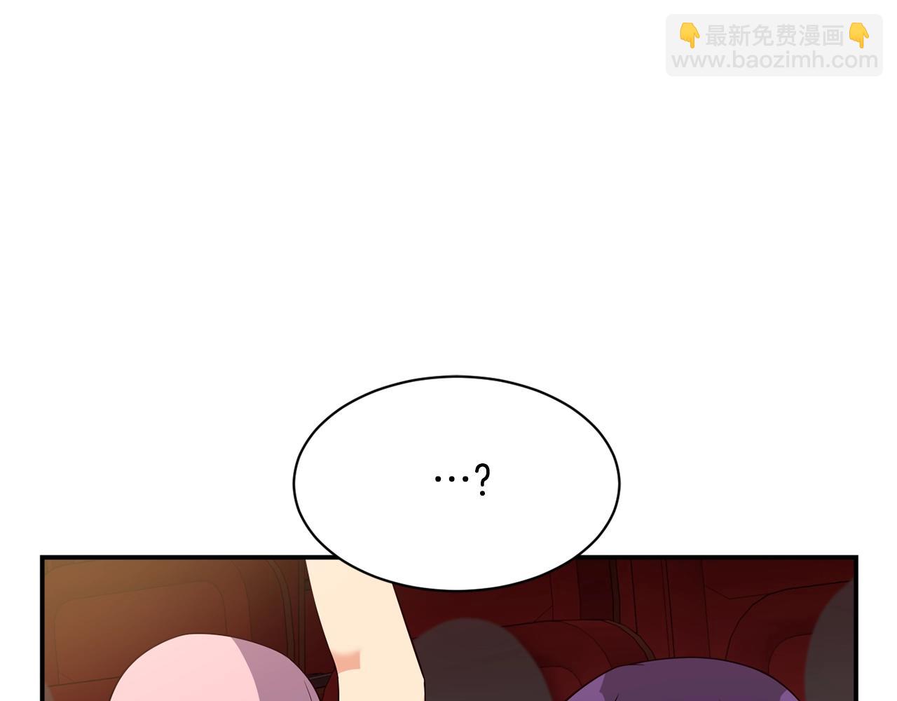 撿回一個異界女團 - 第33話 涅槃重生(1/6) - 6