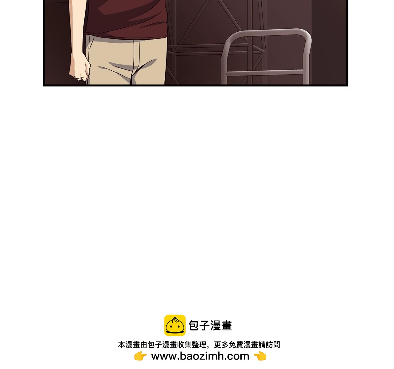 撿回一個異界女團 - 第33話 涅槃重生(1/6) - 2