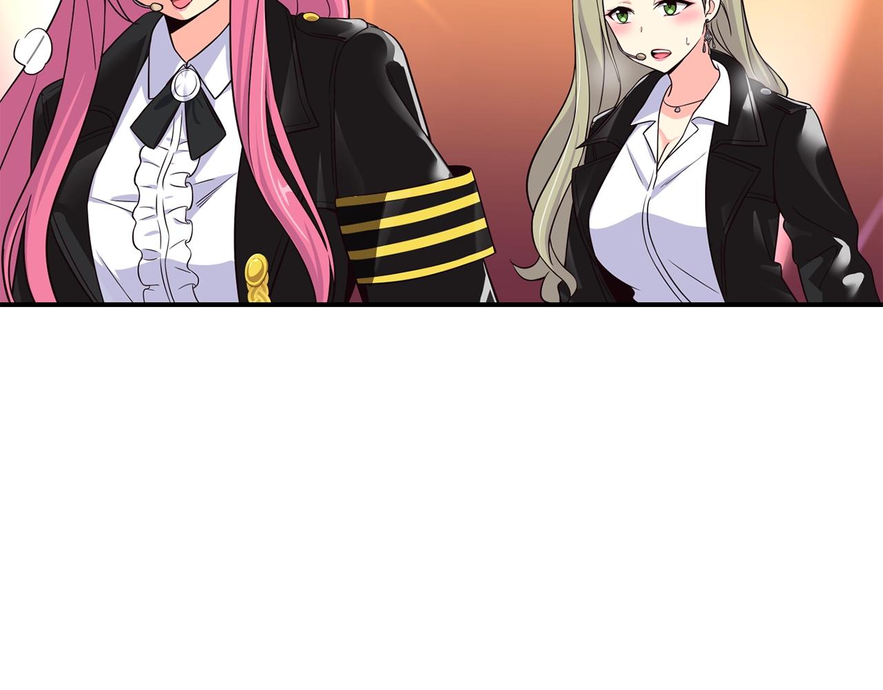 撿回一個異界女團 - 第33話 涅槃重生(2/6) - 6