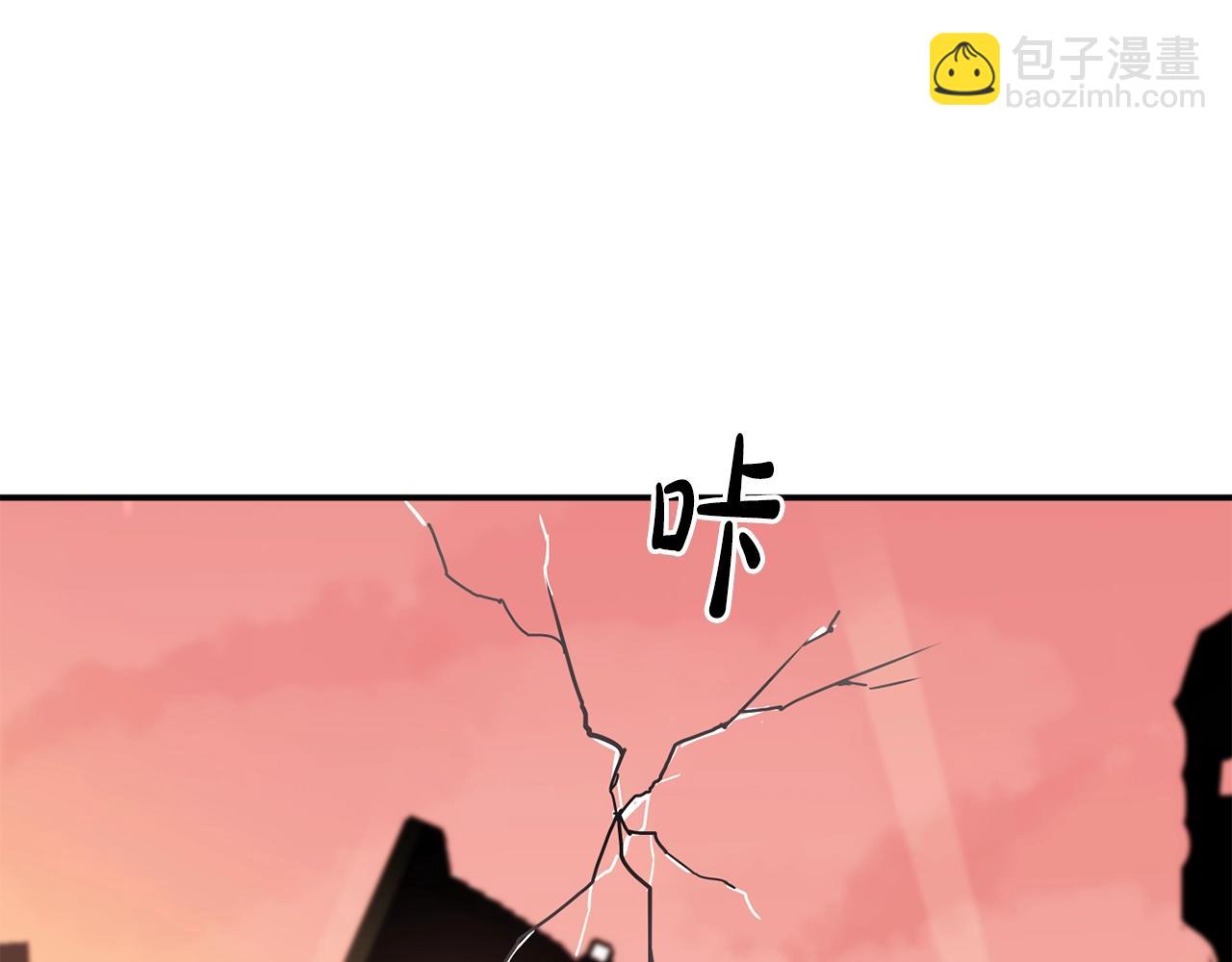 撿回一個異界女團 - 第33話 涅槃重生(2/6) - 2