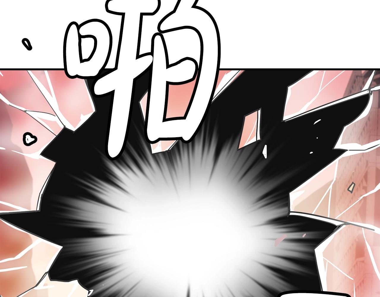 撿回一個異界女團 - 第33話 涅槃重生(2/6) - 5