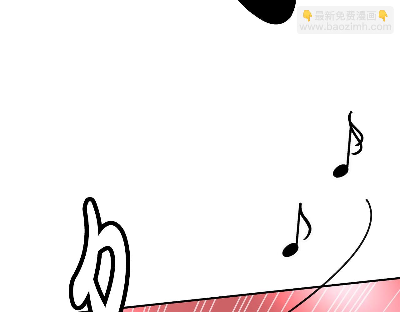 撿回一個異界女團 - 第33話 涅槃重生(1/6) - 6