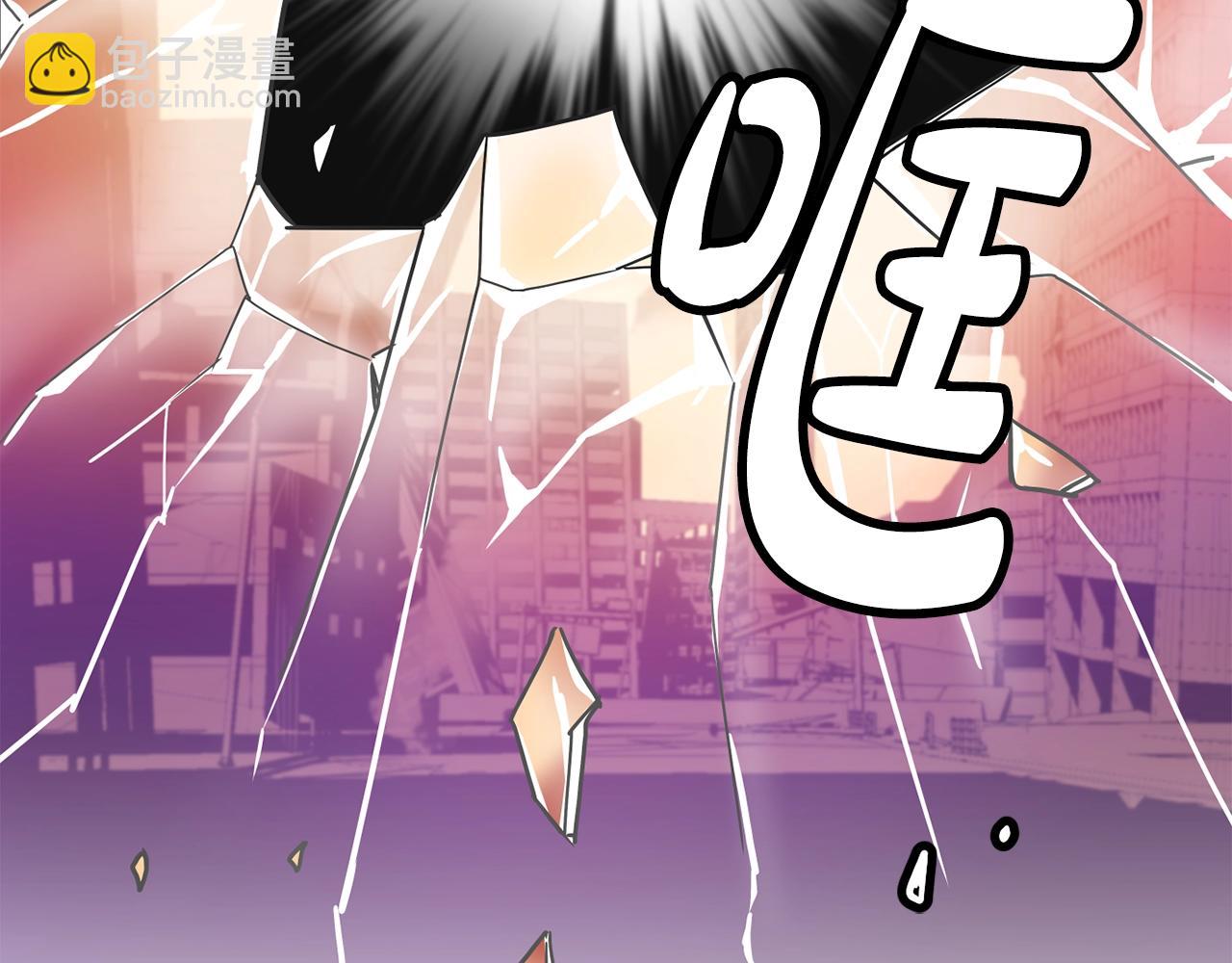 撿回一個異界女團 - 第33話 涅槃重生(2/6) - 6