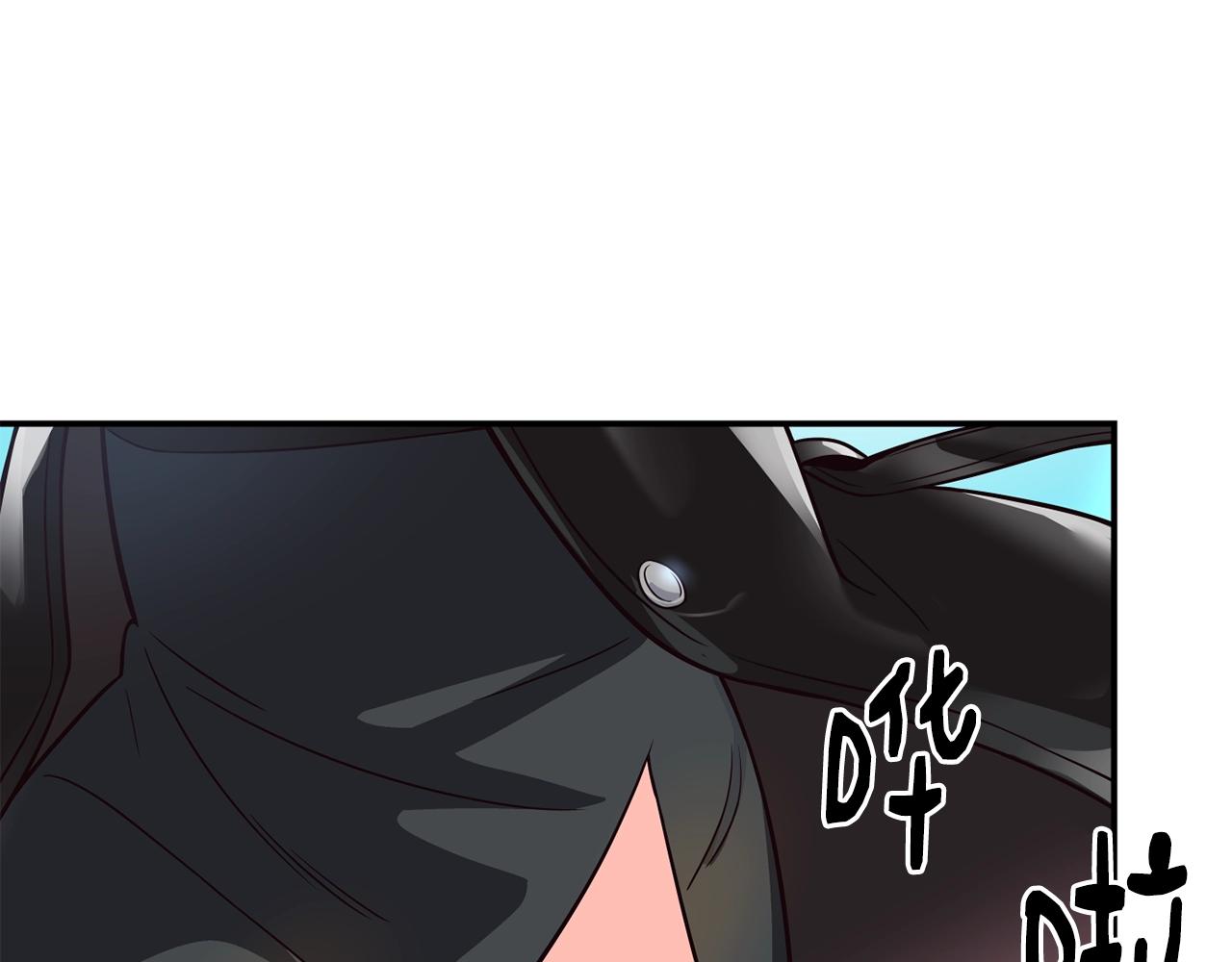 撿回一個異界女團 - 第33話 涅槃重生(2/6) - 4