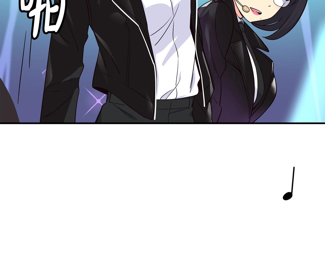 撿回一個異界女團 - 第33話 涅槃重生(2/6) - 1