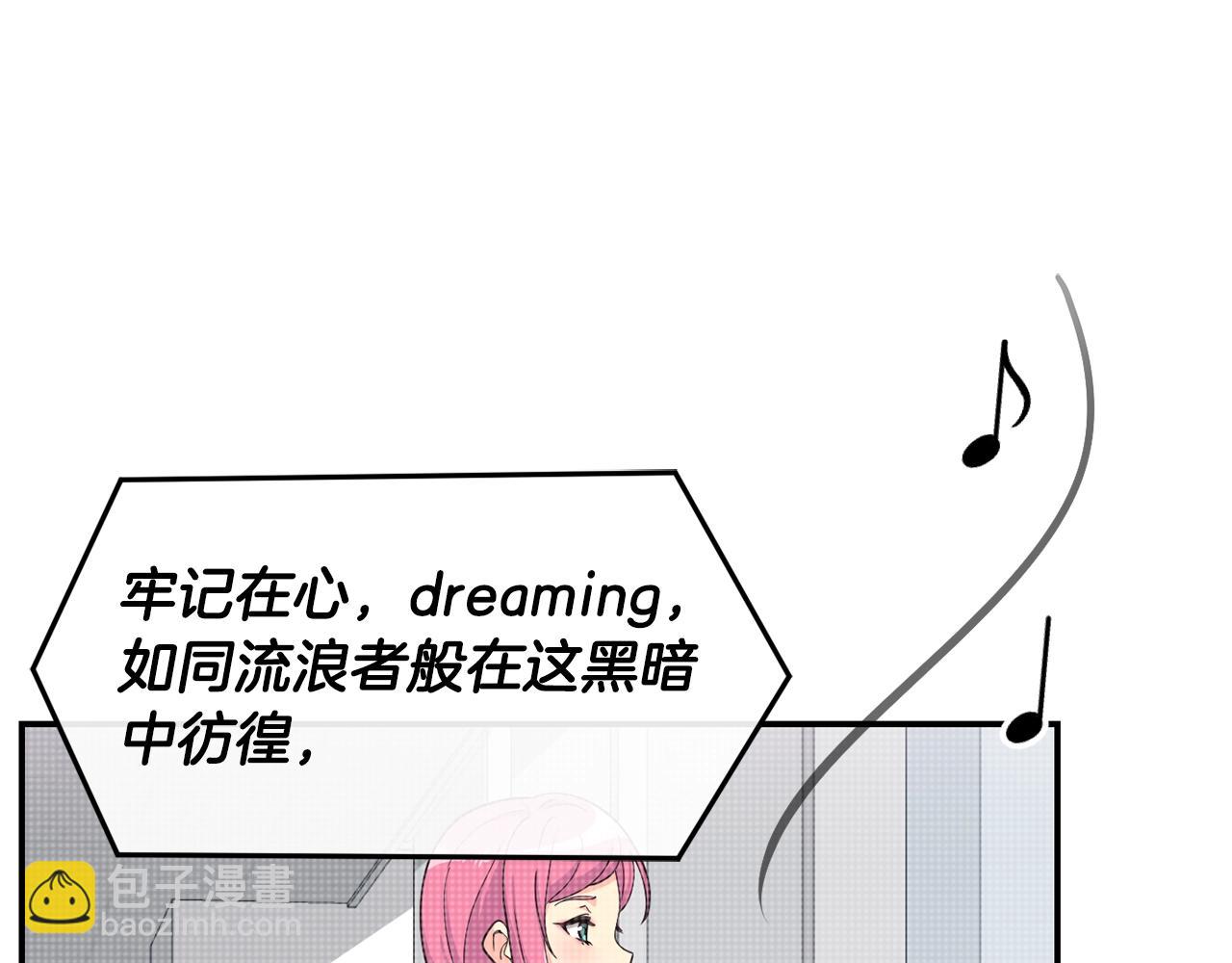 撿回一個異界女團 - 第33話 涅槃重生(2/6) - 2