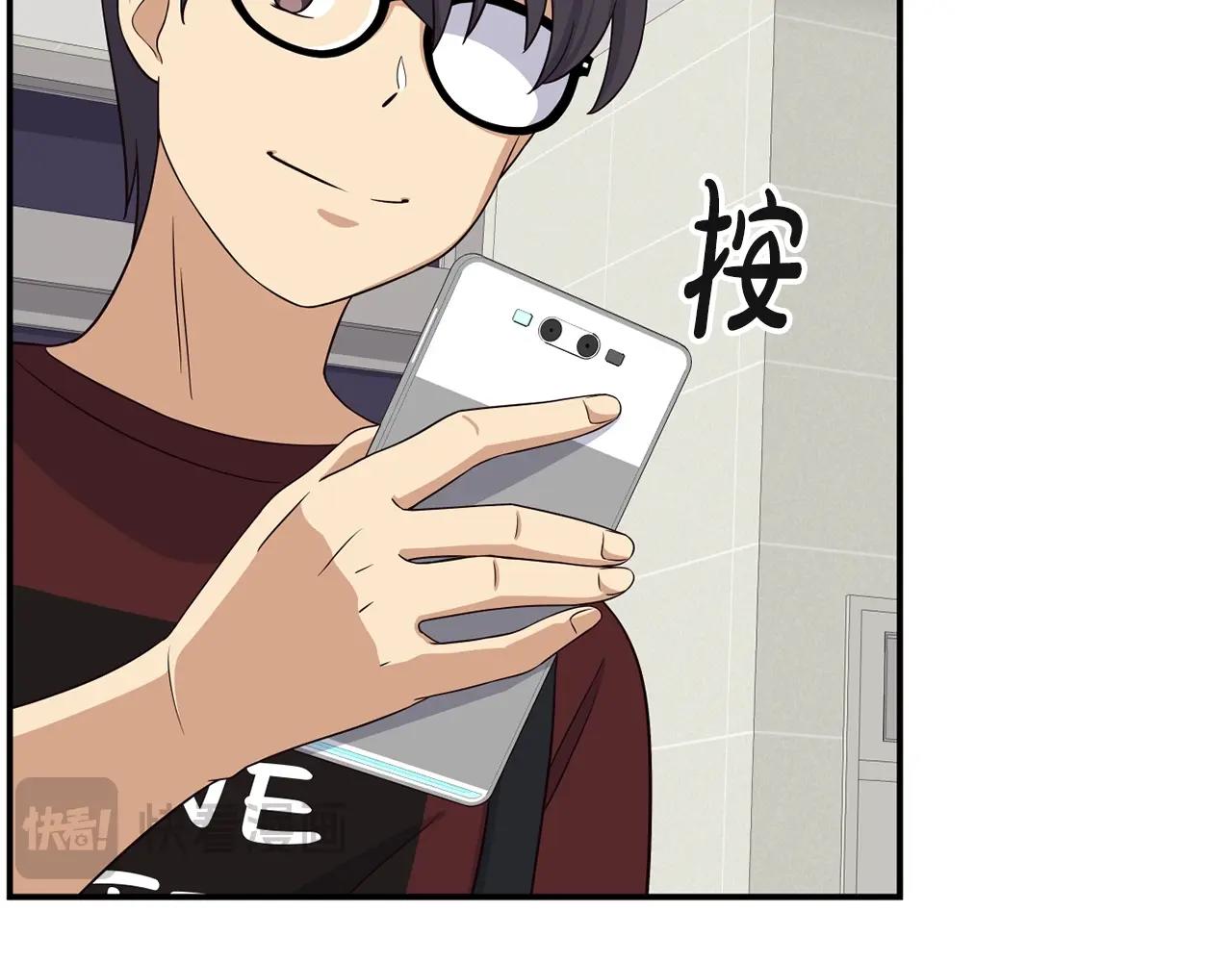 撿回一個異界女團 - 第35話 置景開始！(3/5) - 5