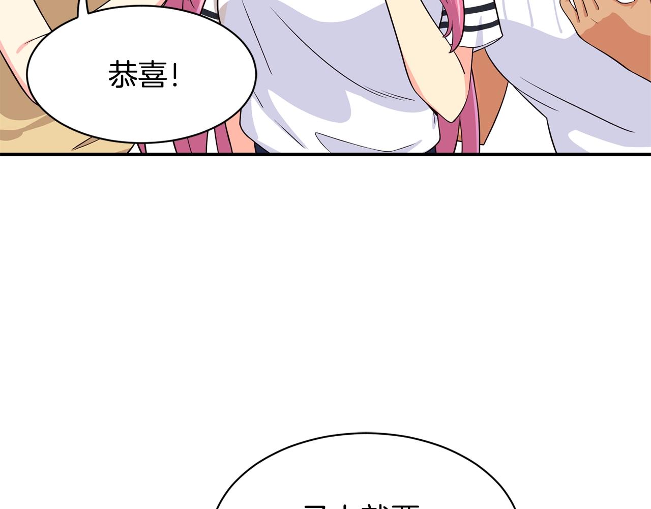 撿回一個異界女團 - 第35話 置景開始！(3/5) - 8