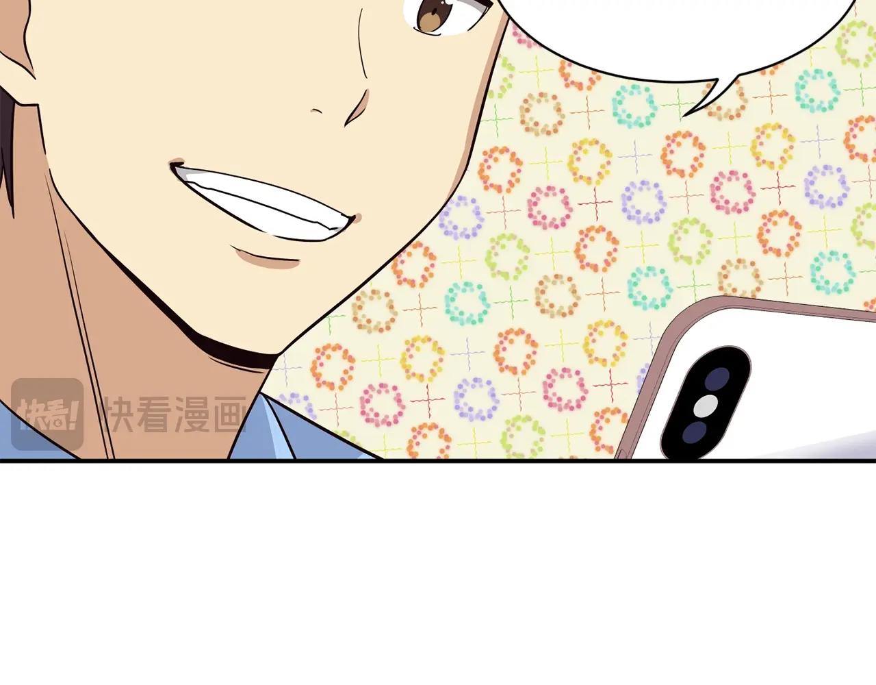 撿回一個異界女團 - 第35話 置景開始！(1/5) - 4