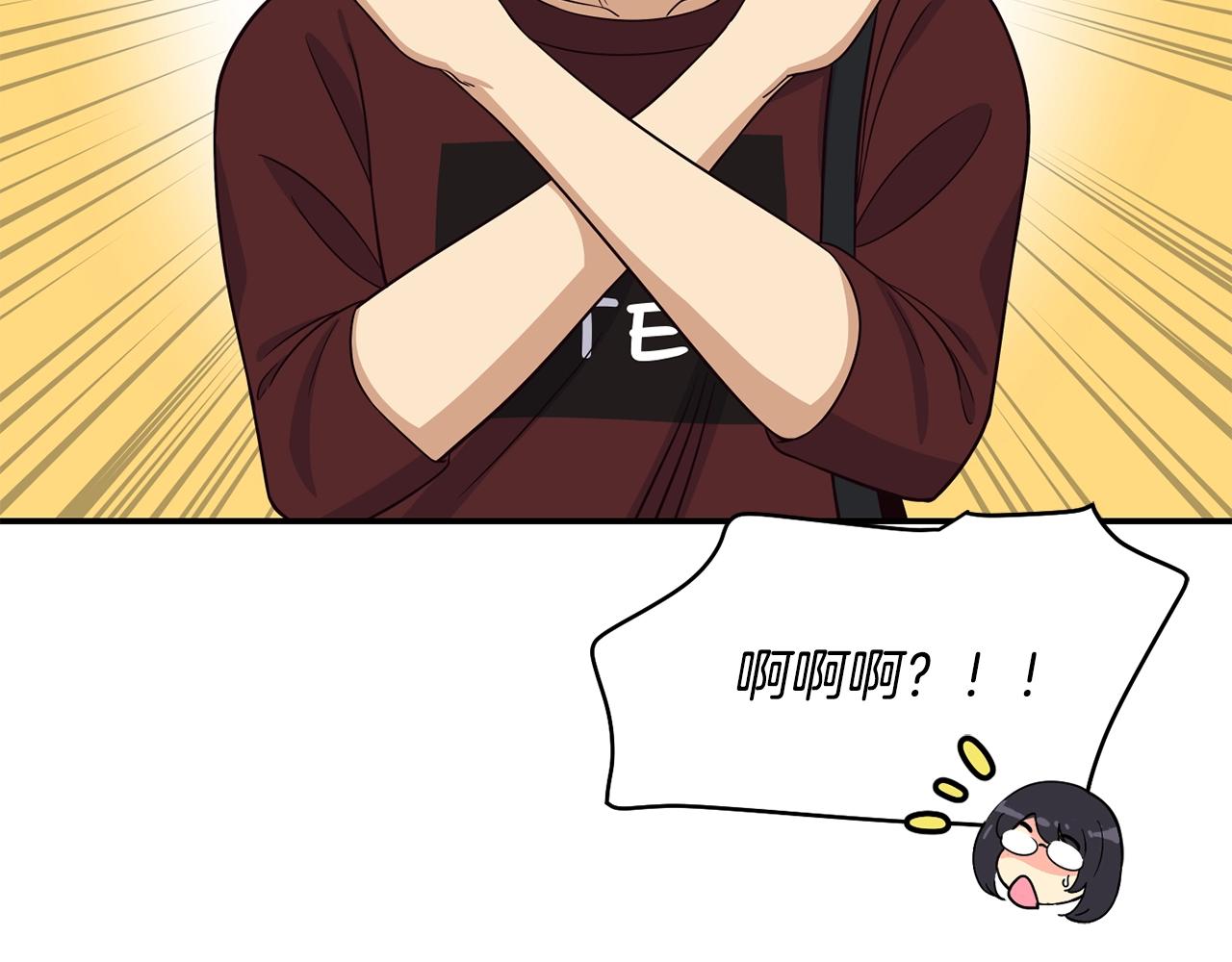 撿回一個異界女團 - 第35話 置景開始！(3/5) - 4