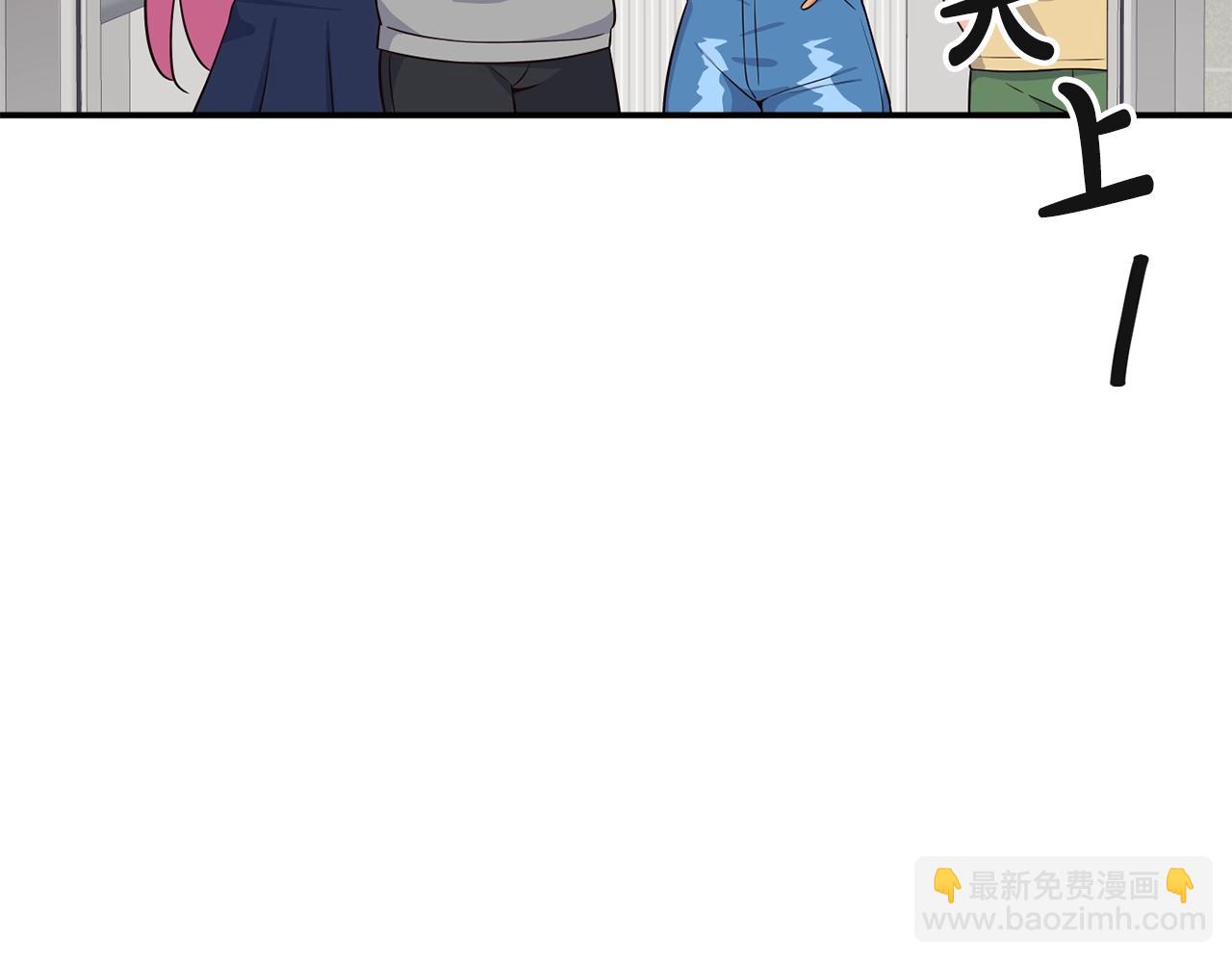 撿回一個異界女團 - 第35話 置景開始！(3/5) - 7