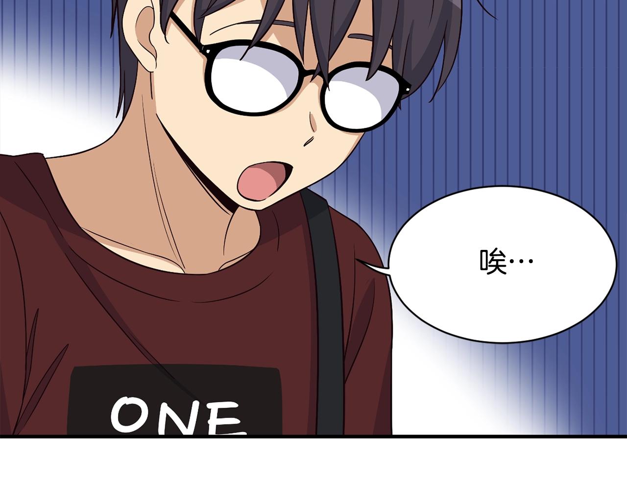 撿回一個異界女團 - 第35話 置景開始！(3/5) - 3