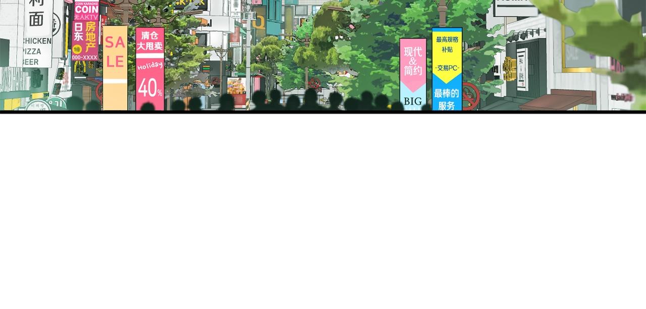 撿回一個異界女團 - 第35話 置景開始！(1/5) - 7