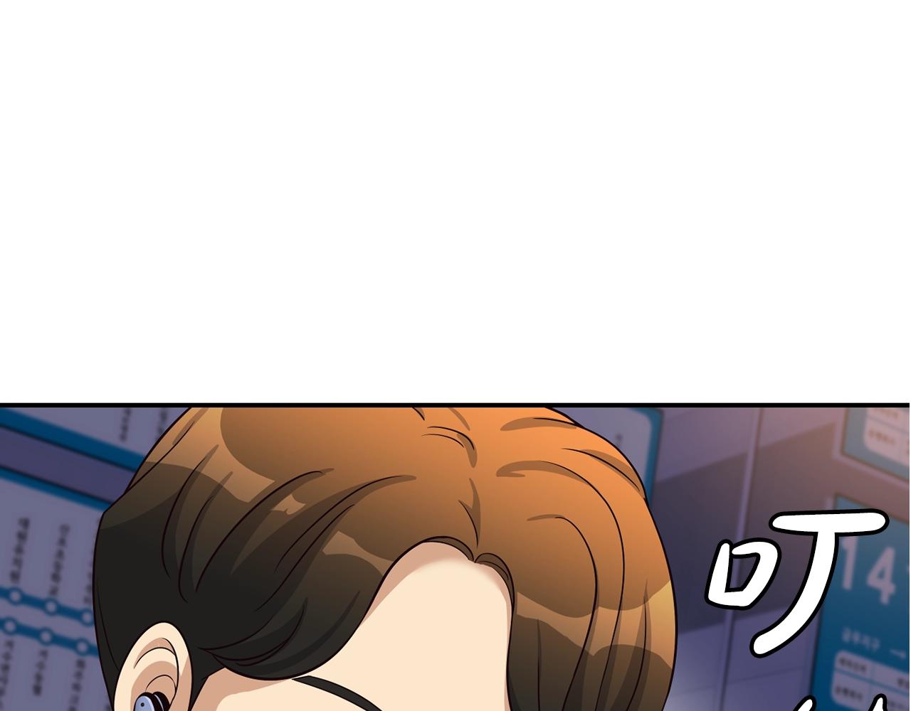 撿回一個異界女團 - 第35話 置景開始！(4/5) - 8