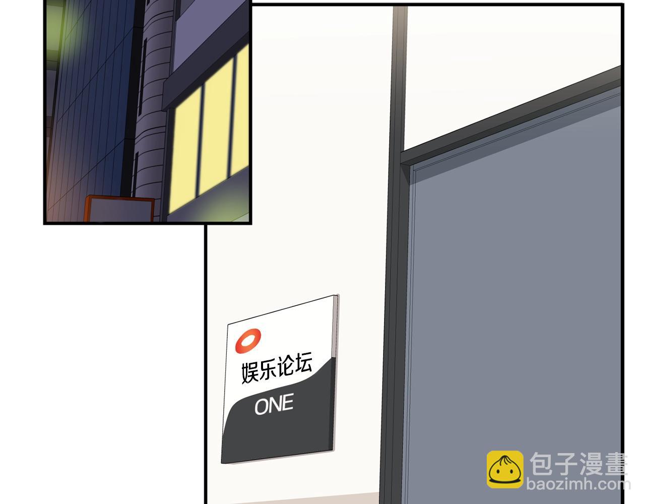 撿回一個異界女團 - 第35話 置景開始！(1/5) - 1